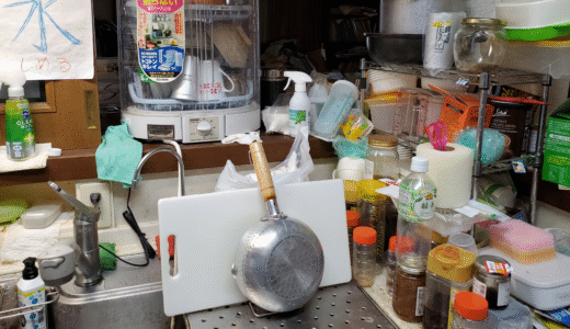 片づける前と後でどう変わったの？（前編）