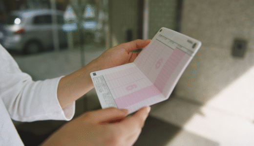 銀行口座の解約をして感じたこと